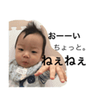sosk memory（個別スタンプ：14）