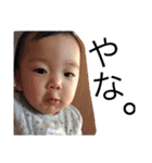 sosk memory（個別スタンプ：17）