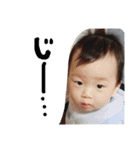 sosk memory（個別スタンプ：18）