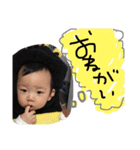 sosk memory（個別スタンプ：19）