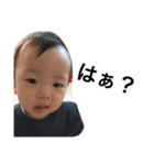 sosk memory（個別スタンプ：20）