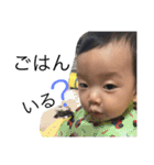 sosk memory（個別スタンプ：21）