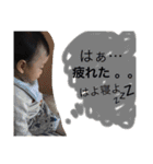 sosk memory（個別スタンプ：24）