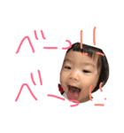 第2段！（個別スタンプ：2）