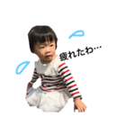 第2段！（個別スタンプ：5）