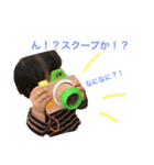 第2段！（個別スタンプ：8）