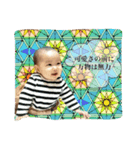 ナルシストベイビー（個別スタンプ：1）