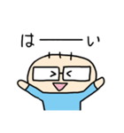 きもぴーとくまきもぴーお仕事用（個別スタンプ：17）