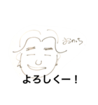 おのっち（個別スタンプ：18）