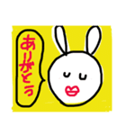 happy today！（個別スタンプ：1）