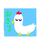 happy today！（個別スタンプ：4）