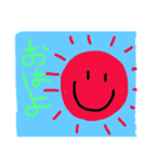 happy today！（個別スタンプ：6）