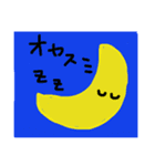 happy today！（個別スタンプ：8）