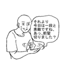 私がこういうの欲しかった（個別スタンプ：9）