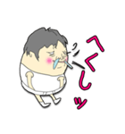 太ろう君vol.7（個別スタンプ：1）