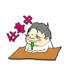 太ろう君vol.7（個別スタンプ：4）