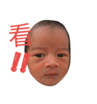 My funny kids（個別スタンプ：1）