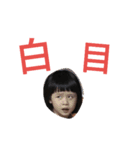 My funny kids（個別スタンプ：7）
