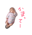 もあなのスタンプ 第2弾（個別スタンプ：3）
