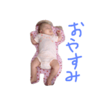 もあなのスタンプ 第2弾（個別スタンプ：7）