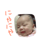 もあなのスタンプ 第2弾（個別スタンプ：14）