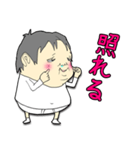 futoroukun vol.8（個別スタンプ：10）
