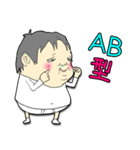 futoroukun vol.8（個別スタンプ：13）