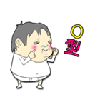 futoroukun vol.8（個別スタンプ：14）