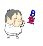 futoroukun vol.8（個別スタンプ：15）