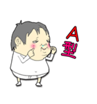 futoroukun vol.8（個別スタンプ：16）