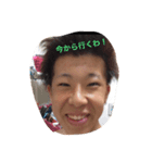 しばやま（個別スタンプ：2）