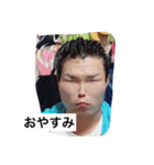 しばやま（個別スタンプ：5）