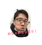 しばやま（個別スタンプ：7）