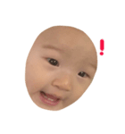 hello baby mimi（個別スタンプ：1）