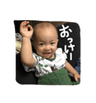 ☆瑛太くん☆（個別スタンプ：1）