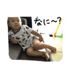 ☆瑛太くん☆（個別スタンプ：2）