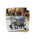 ☆瑛太くん☆（個別スタンプ：3）