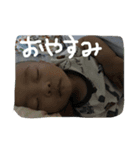 ☆瑛太くん☆（個別スタンプ：7）