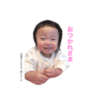ポムポムファミリー（個別スタンプ：1）
