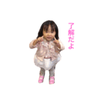 ポムポムファミリー（個別スタンプ：5）