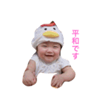 ポムポムファミリー（個別スタンプ：20）
