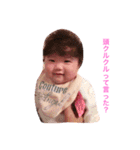 ポムポムファミリー（個別スタンプ：21）
