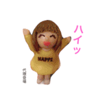 ポムポムファミリー（個別スタンプ：24）