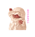 ポムポムファミリー（個別スタンプ：25）
