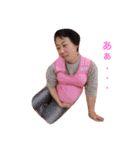 ポムポムファミリー（個別スタンプ：26）