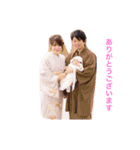 ポムポムファミリー（個別スタンプ：31）