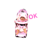 ポムポムファミリー（個別スタンプ：32）