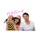 ポムポムファミリー（個別スタンプ：39）