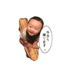 KENTARO FACE NO.2（個別スタンプ：6）