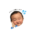 KENTARO FACE NO.2（個別スタンプ：7）